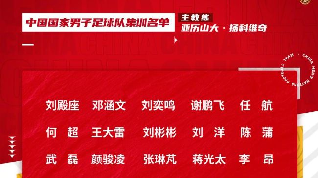 都体：尤文国米米兰那不勒斯竞争韦德拉奥果 冬窗签他需2000万欧据《都灵体育报》报道，尤文图斯、国际米兰、AC米兰和那不勒斯都有意引进韦德拉奥果，冬窗签他需要报价2000万欧元。